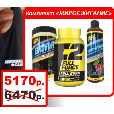 !  !  20%