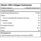 Коллаген Maxler Collagen Hydrolysate  300 гр