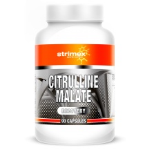 Аминокислоты Strimex Citrulline Malate 90 кап