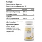  MAXLER Glucosamine Chondroitin OptiMSM 120 c