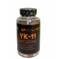   Epic Labs YK-11 MYOSTINE 60 
