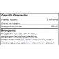  Ostrovit Chondroitin 60 