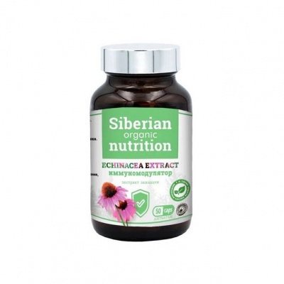  Siberian Organic Nutrition   50 