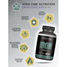 Витамины Stelltime Nutrition Iron Chelate 40 мг 90 капсул