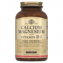 Витамины Solgar Calcium Magnesium With Vitamin D3 150 таблеток