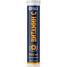 Витамины GLS Pharmaceuticals Vitamin C 900 мг 20 шипучих таблеток