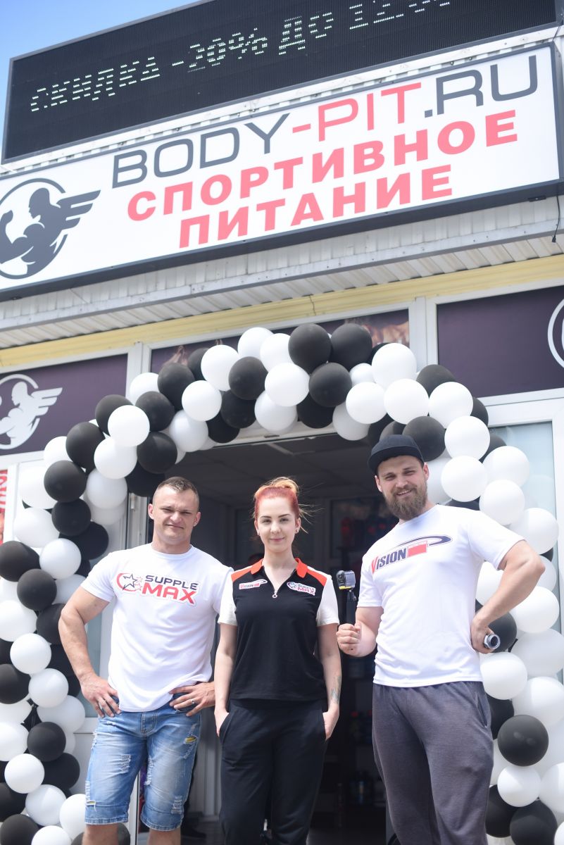 Body краснодар. Fix body Краснодар. Хозяин bodypit Славянск на Кубани.